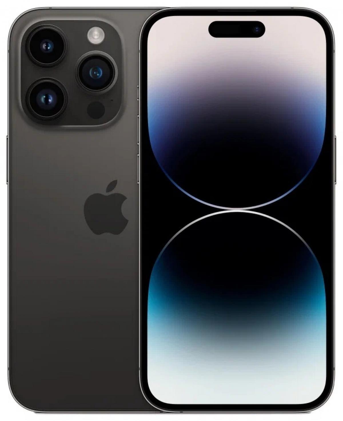 Б/У iPhone 14 Pro Max 