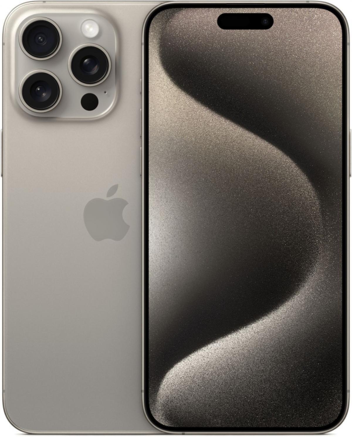 Б/У iPhone 15 Pro Max 