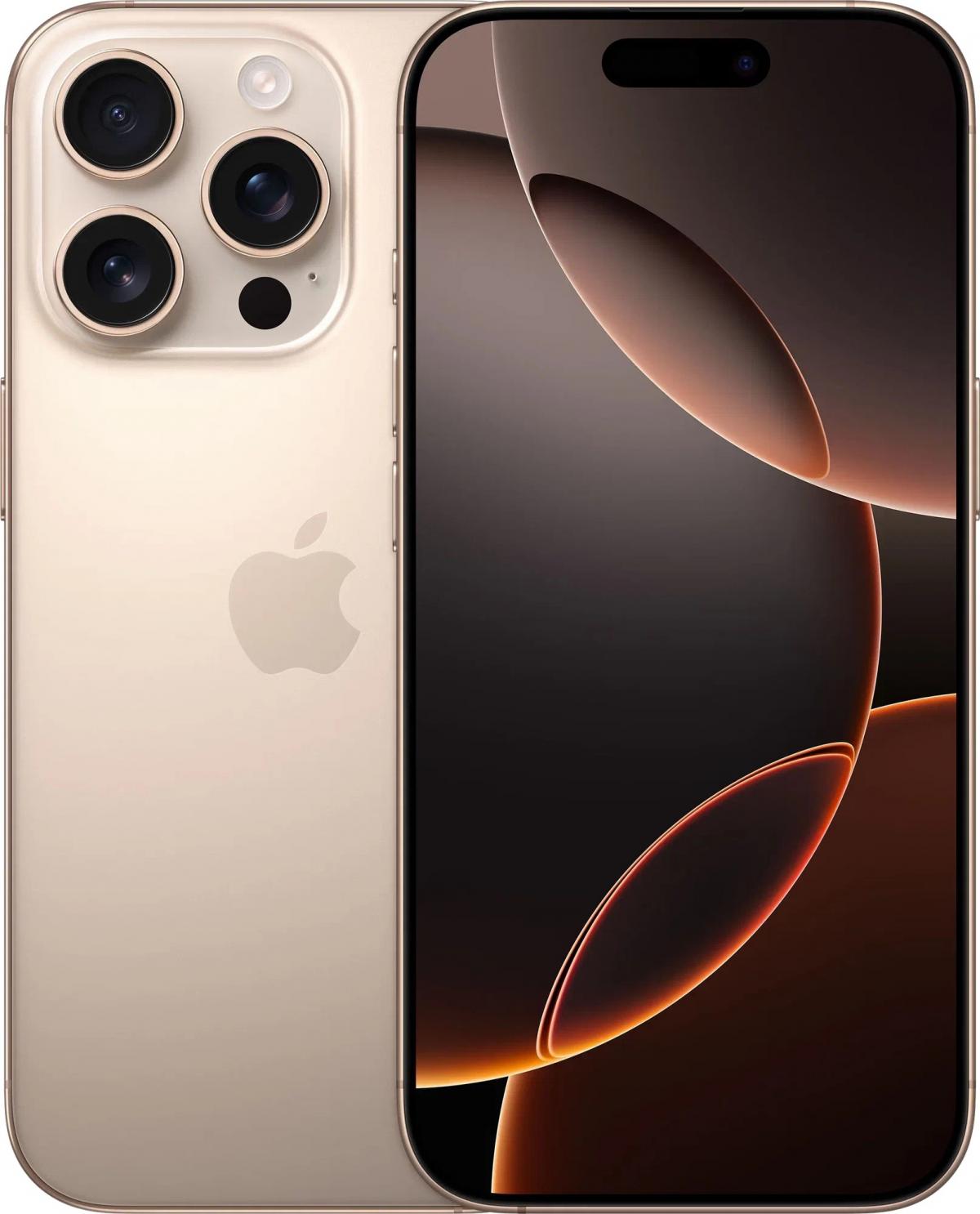 Б/У iPhone 16 Pro Max
